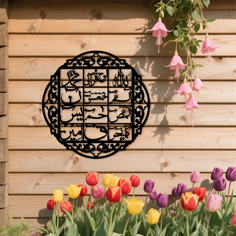 CIFBUY Décoration murale en fe - Art & Craft Paper For Kids avis et prix