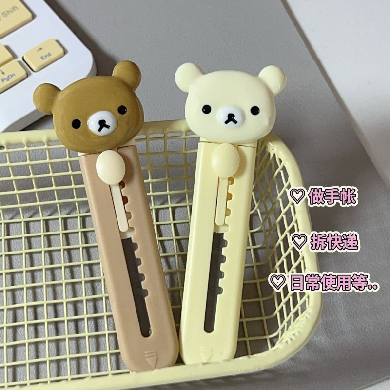 Nouveau couteau artistique Ril - Art Craft With Paper avis et prix